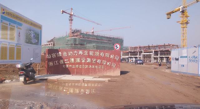 ����ʩ��-�Gɫ��(d��ng)��