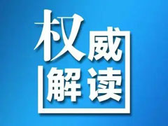 專利導(dǎo)航指南